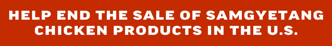Take Action