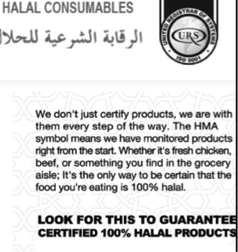 Sheik Halal